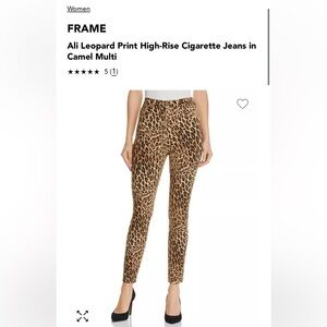 FRAME ali leopard print high-rise cigarette jean. EUC cheetah leopard jeans